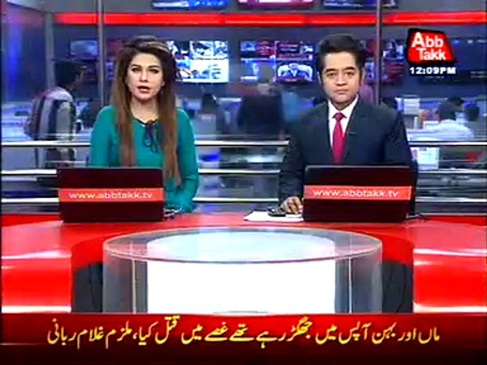 School blown up by TTP militants