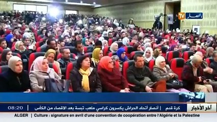 مدينة الألف قبة وقبة تفتح ذراعيها لهويس الشعر العربي هشام الجخ