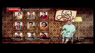 Khatoon Manzil Last Episode 24th Feb 2016