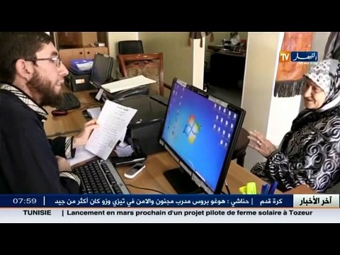 عمرة 2016 : العمرة عبر رحلات غير مباشرة ... سبيل الوكالات السياحية لخفض التكاليف