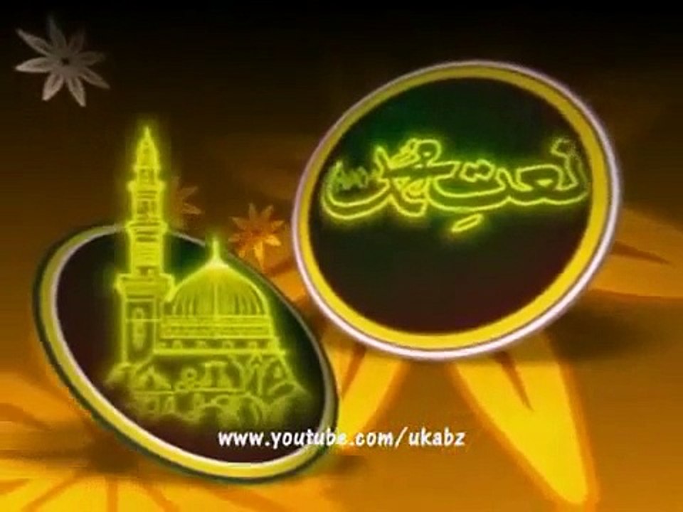 Dar-e-Nabi S.A.W.W par para rahon ga... -