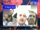 Kashif Abbasi Plays Shehbaz Sharif's Old Clips on Electricity Claims - Watch Asad Umar's Response