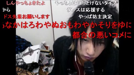 【しんやっちょ】BAN明けに今の心境をポエムのように語る（ニコ生）