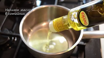 Луковые кольца к пиву