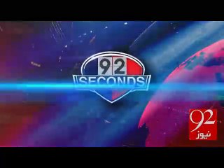 92seconds-20-02-16 -92NewsHD