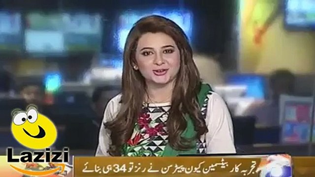 Rabia Anum is Very Happy After Hitting Sixes By Chris Gayle - Video Dailymotion