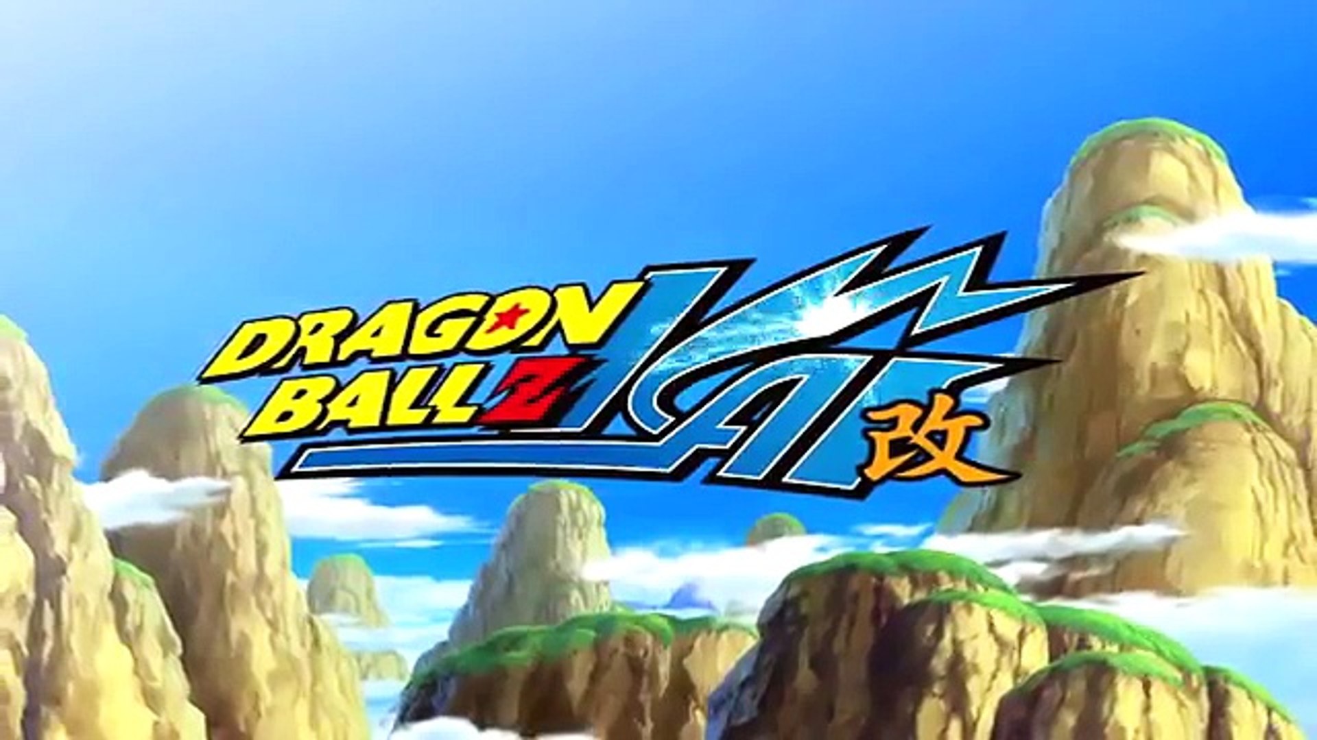 Dragon Ball Z Kai Episode 1 Part 9 English - video Dailymotion