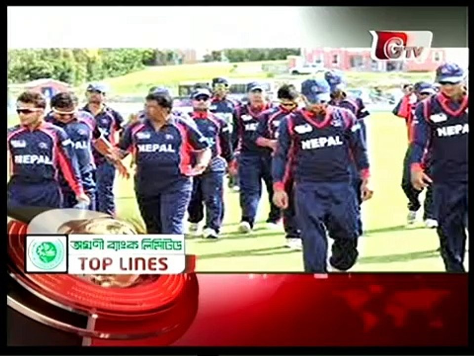 GTV Bangla News (29 January 2016 at 07am)