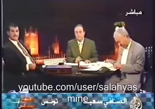 تفرج يا مواطن كيفاش الصافي سعيد أثناء مداخلة له برنامج الإتجاه المعاكس وهو يدافع بشدة عن نظام المخلوع بن علي إن كنت ناسي افكرك