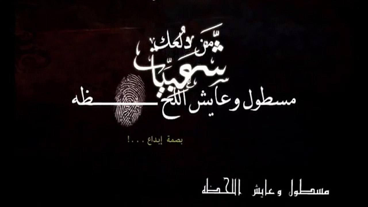من دلعك
