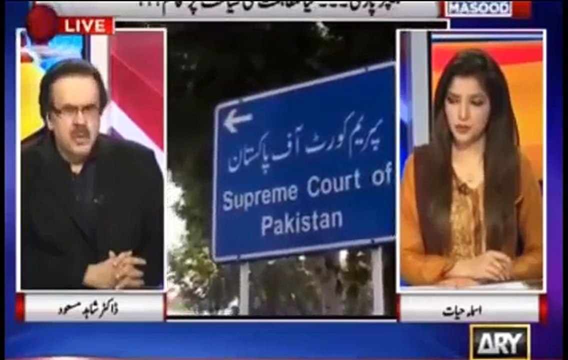 What Happened When Nawaz Sharif Tried To Do Muk Muka with Chief Justice