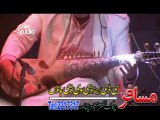Pashto New Songs Album 2016 Khyber Hits Vol 25 - Man Aamadeh Ama