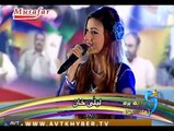 Pashto New Songs Album 2016 Khyber Hits Vol 25 - Masti Kawom Masti