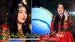 Pashto New Songs Album 2016 Khyber Hits Vol 25 - Nan Ba Washi Ka Nashi