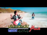 Pashto New Songs Album 2016 Khyber Hits Vol 25 - Sta Da Stargo Bala Wakhlam