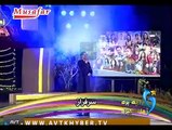 Pashto New Songs Album 2016 Khyber Hits Vol 25 - Tata Na Wayema By Sarfaraz