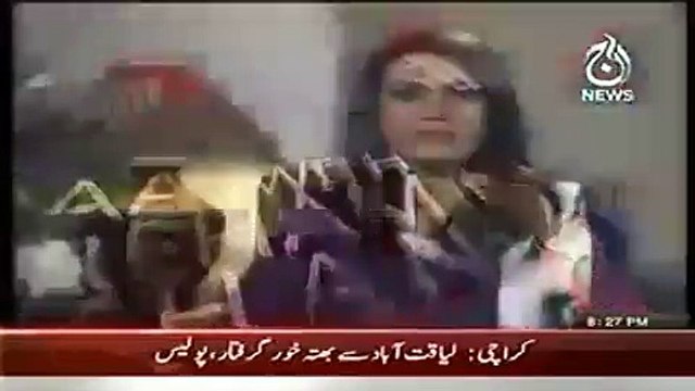 Watch The Moment When Imran Khan Fell in Love with Reham Khan During Interview