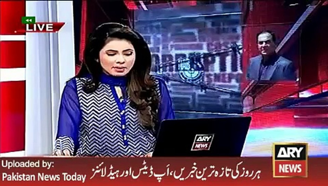 , Chairman NAB Statement to speed up work -ARY News Headlines 20 February 2016