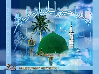 نعت شریف  yaad e mehboob main gum rehta hun ( naat e sarkar ki parhta hun) ibn e saim sahibazada latif sajid  chishti
