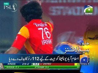 Geo News Headlines - 20 February 2016 - 2300