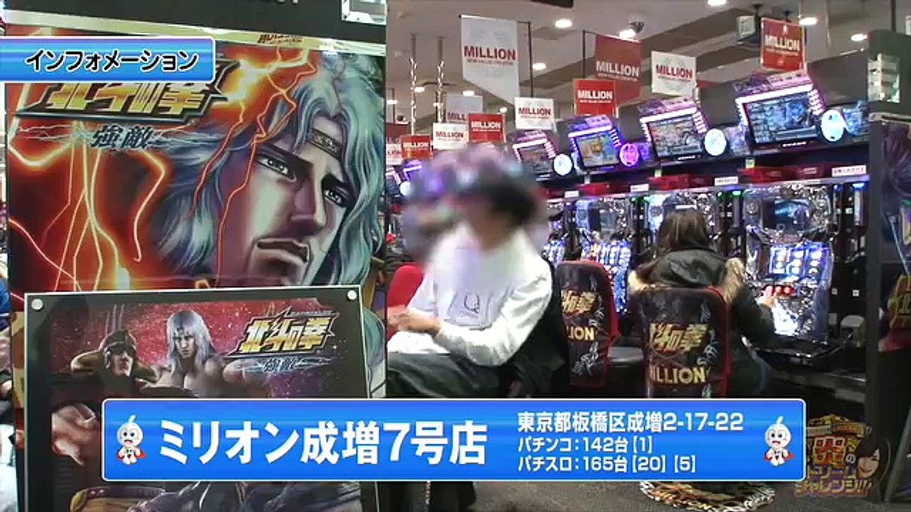 【パチスロ　ガールズ＆パンツァー】【パチスロ化物語 】舞＆みゆの目指せミリオネア！炎のドリームチャレンジ!!　第43話(3/4)[ジャンバリ.TV][パチスロ][スロット]