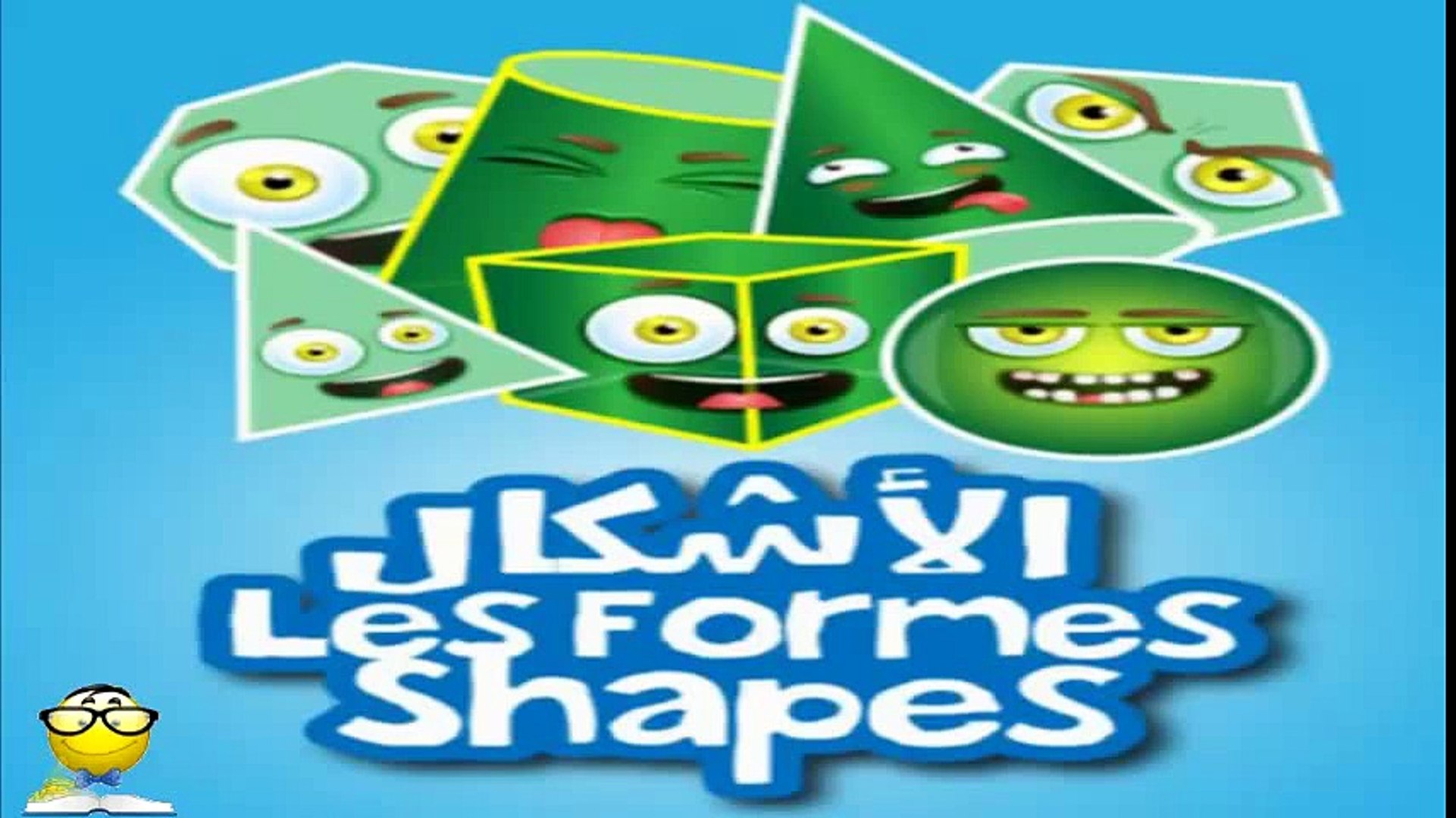 ⁣تعليم الاشكال العربية للأطفال - تعليم الأشكال - رياض الاطفال