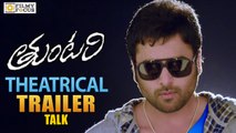 Tuntari Theatrical Trailer Review || Nara Rohith, Latha Hegde, A R Murugadoss, Kumar Nagendra