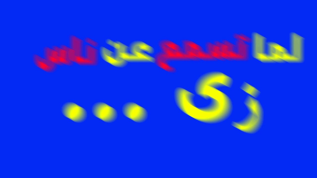تست 2_x264_001