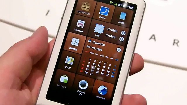 「INFOBAR A01」でGoogleマップを起動