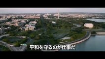 マーベル『キャプテン・アメリカ／ウィンター・ソルジャー』MovieNEX