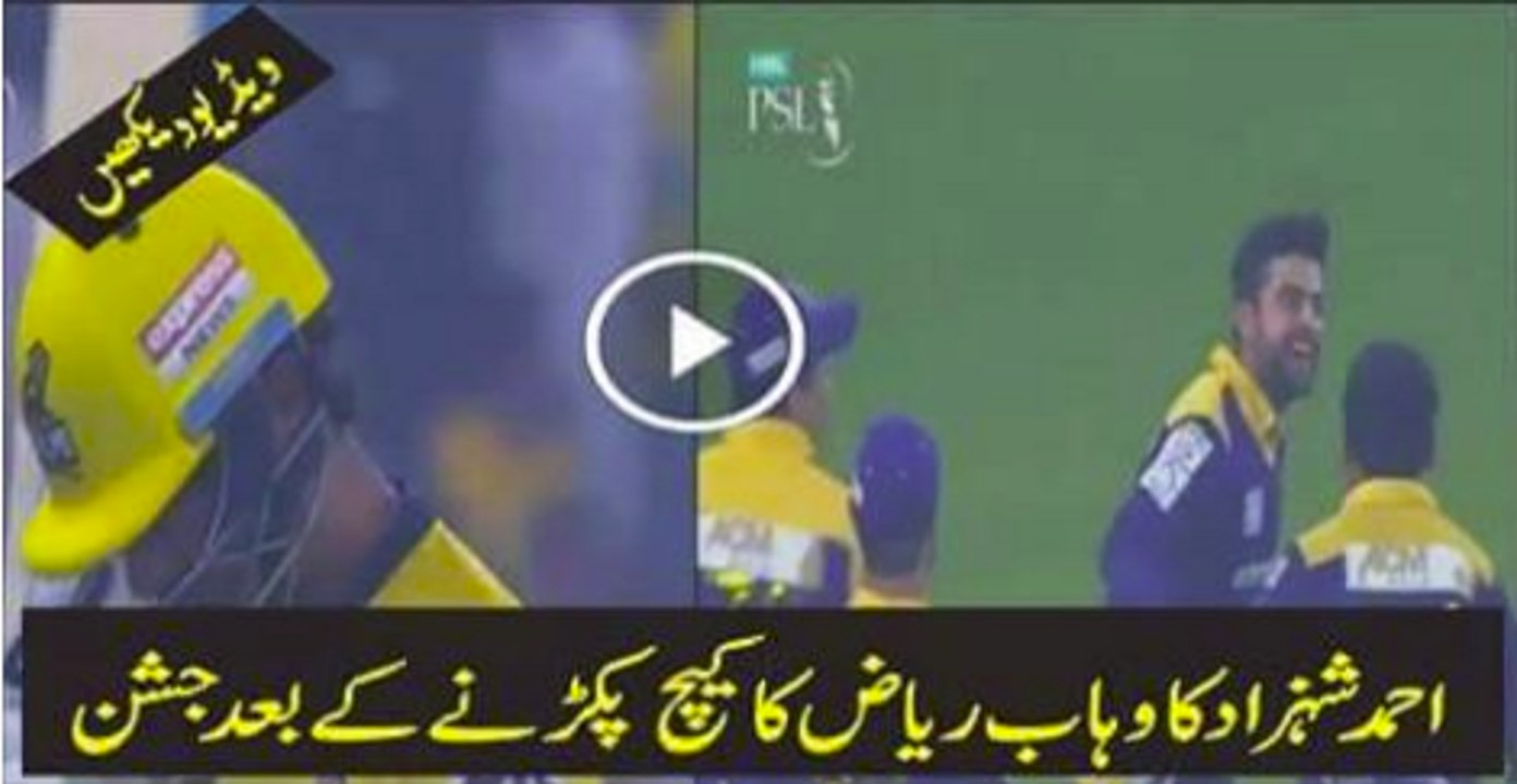 Ahmad runs crazy after taking Wahab’s catch