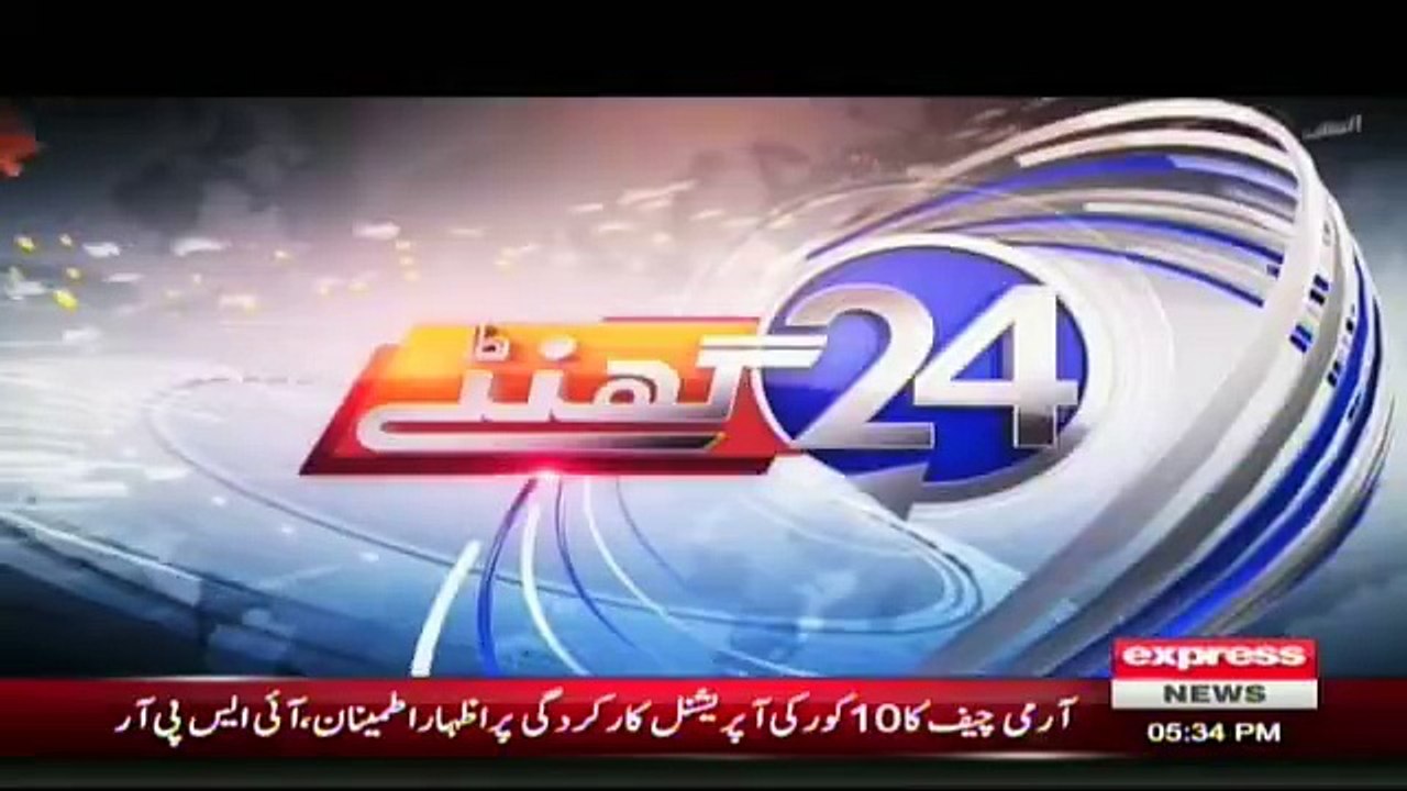 River Chairlift Tourist Enjoy But