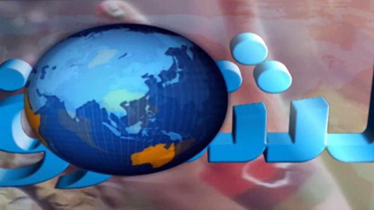 كلمة رئيس تيار المستقبل اللبناني، سعد الحريري
