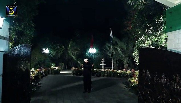 Aaj Muhammad Aye - imran Shaikh Attari Qadri 2016 New Naat HD