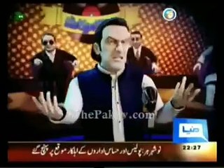 Imran Khan Funny - Siyasi Record - Cartoon