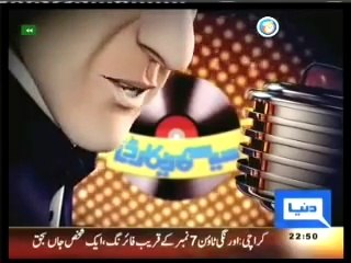 Imran Khan Parody - Siasi Record - Cartoon