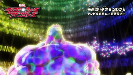 【マーベル】ディスク・ウォーズ：アベンジャーズ キャラクター紹介