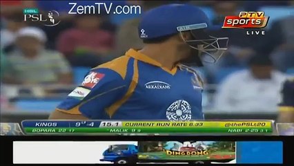 What Happpend When Ramiz Raja's Wife Called During His PSL Commentary