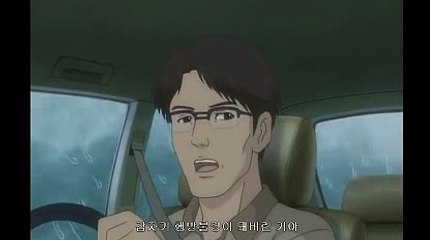 카지노방법ろ＼＼【KOP77。COM】＼＼ゆ호게임12bet주소