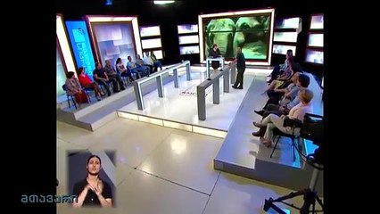 ზოოპარკის მომავალი თბილისის ზღვაზე  interactive