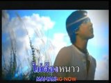 [MV] Roo Leow Tong Gaud Krai