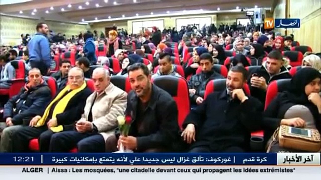قسنطينة : سندس أصغر شاعرة ذات طموح كبير في مدينة الجسور المعلقة