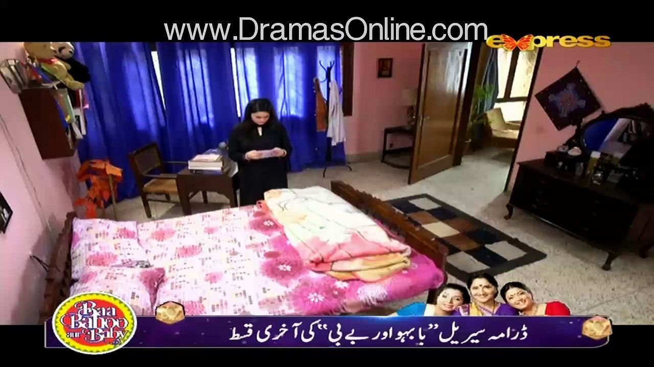 Shukrana Last Episode 55 l in HD 19 February 2016