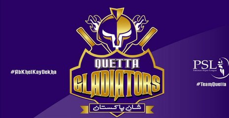 Quetta Gladiators Song - Fakhir Mahmood  - Full Titel Song HBL PSL 2016