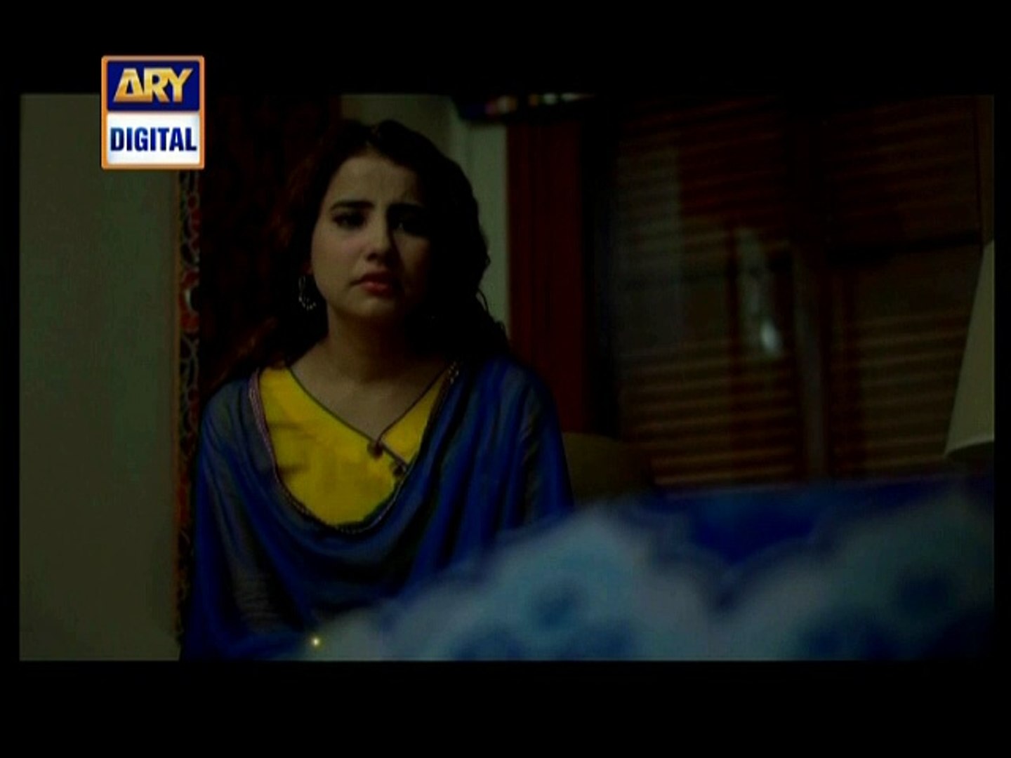 Mein Adhuri - ARY digital