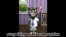 Talking Tom Cat Punjabi Billi Very Funny Video  2016