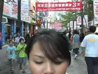 how long can you open your eyes withou blinking?