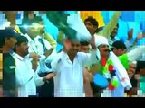 Rakho Jeet Ki lagan Song Pakistan Cricket