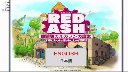 Red Ash [Pre-Alpha Test]