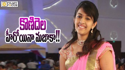 Full Craze For Niharika's Debut Movie - Filmy Focus